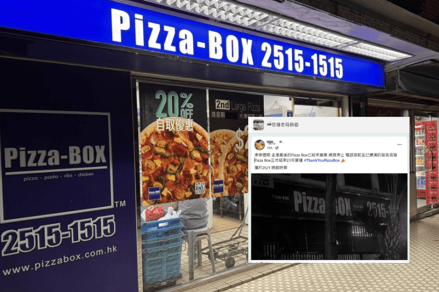 End of a slice of history: Pizza-BOX shuts final store after 23 years