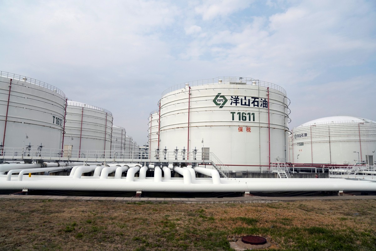 thestandard.com.hk - The Standard 英文虎報 - Oil pares losses as market weighs Saudi supply concerns, Middle East tensions