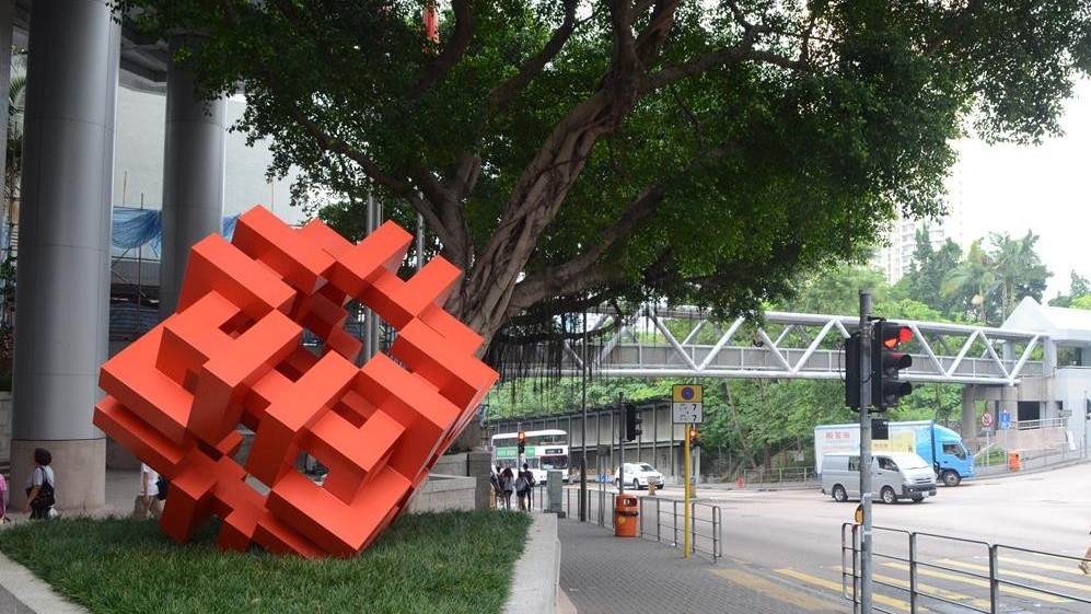 thestandard.com.hk - The Standard 英文虎報 - Substandard concrete found at Tung Chung public housing site prompts rectification measures
