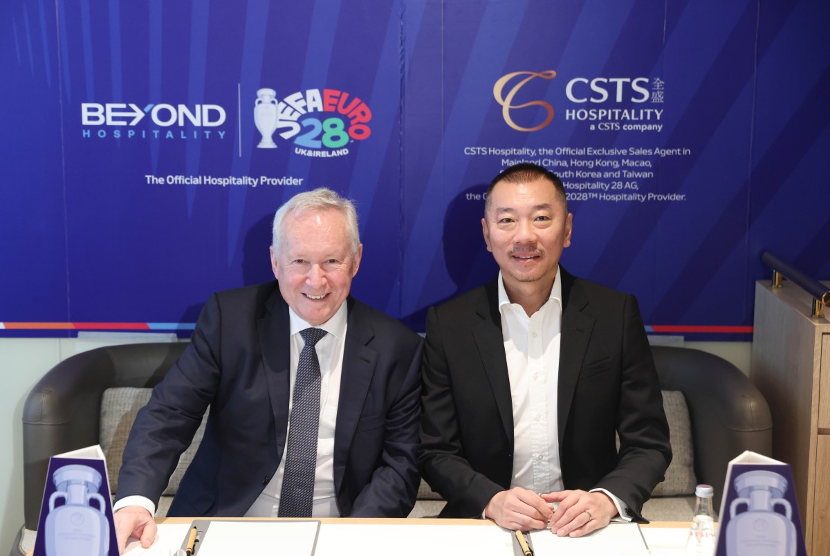 thestandard.com.hk - Kamun Lai - CSTS Hospitality picked to offer packages for UEFA Euro 2028