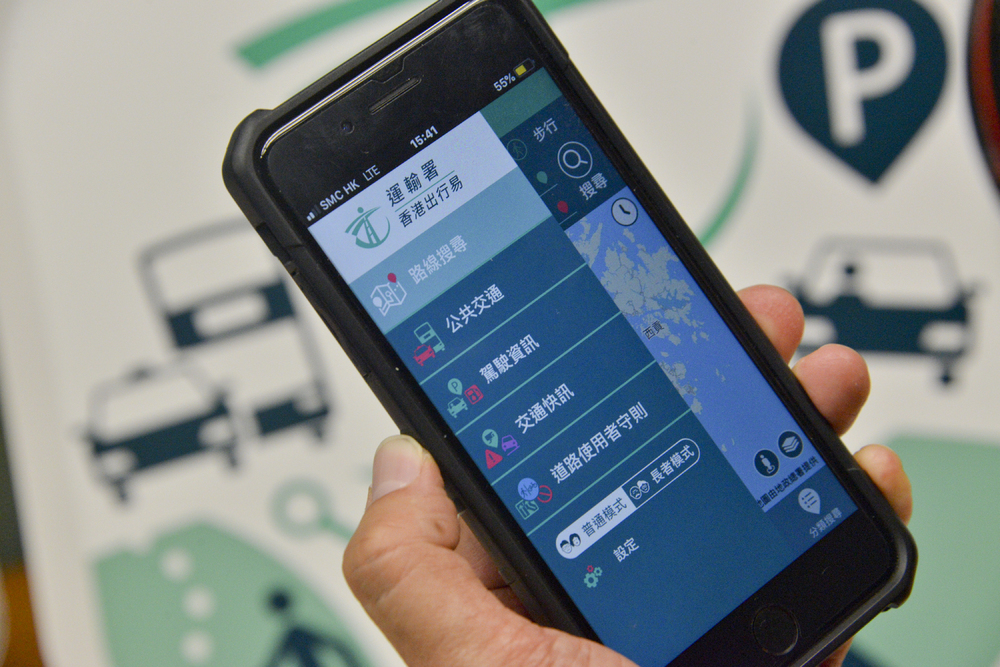 Mobility app gets 3D map support upgrade