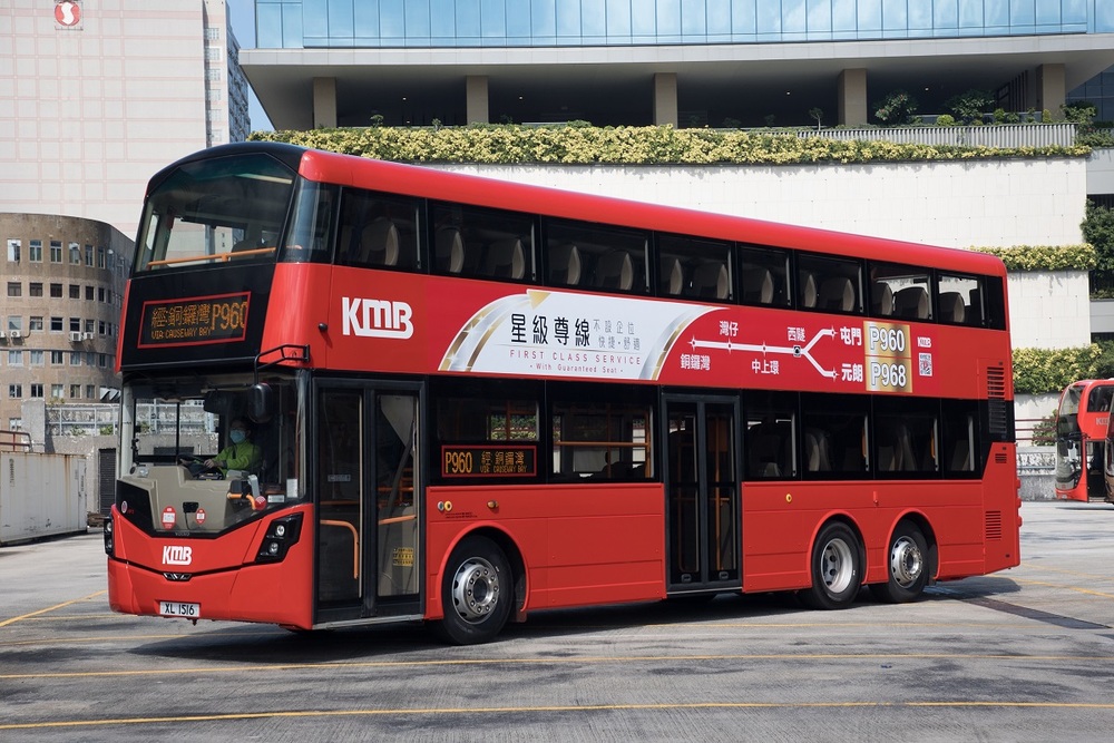 'First class' bus services about to start rolling