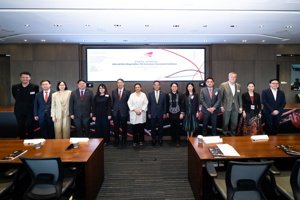 thestandard.com.hk - The Standard 英文虎報 - 10AFEST puts art-tech and knowledge transfer in focus at CityUHK
