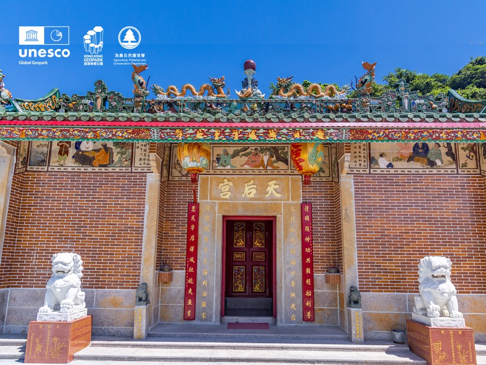 thestandard.com.hk - The Standard 英文虎報 - Hong Kong's grandest maritime Tin Hau Festival returns to Sai Kung High Island in 2026