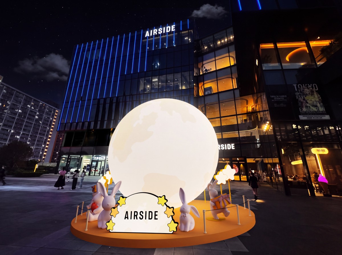 thestandard.com.hk - Prashan Limbu - AIRSIDE brings eccentric culinary creations and giant glowing moon to Kai Tak for Mid-Autumn Festival