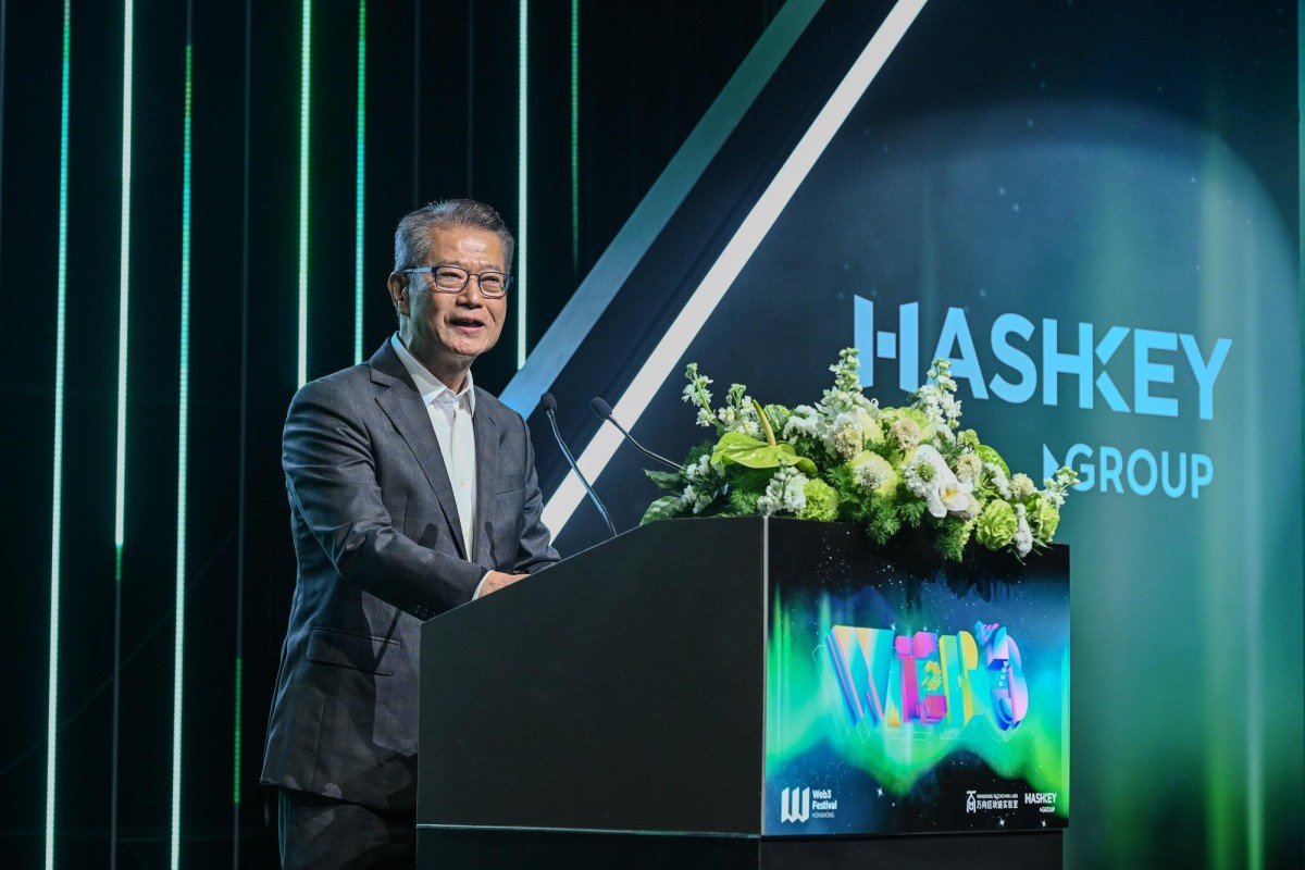 thestandard.com.hk - The Standard 英文虎報 - Hong Kong's doors are open to Web3 entrepreneurs, Paul Chan says