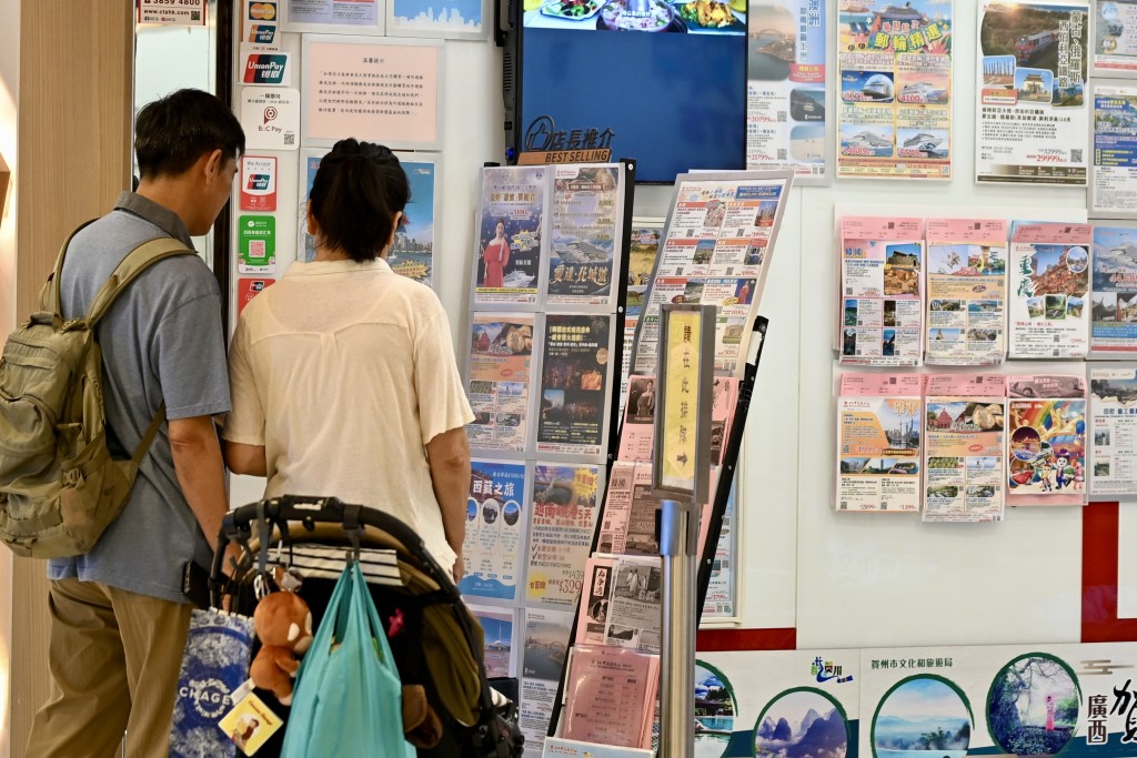thestandard.com.hk - The Standard 英文虎報 - HK travel agencies target 'silver-hair' travelers with premium Central Asia tours