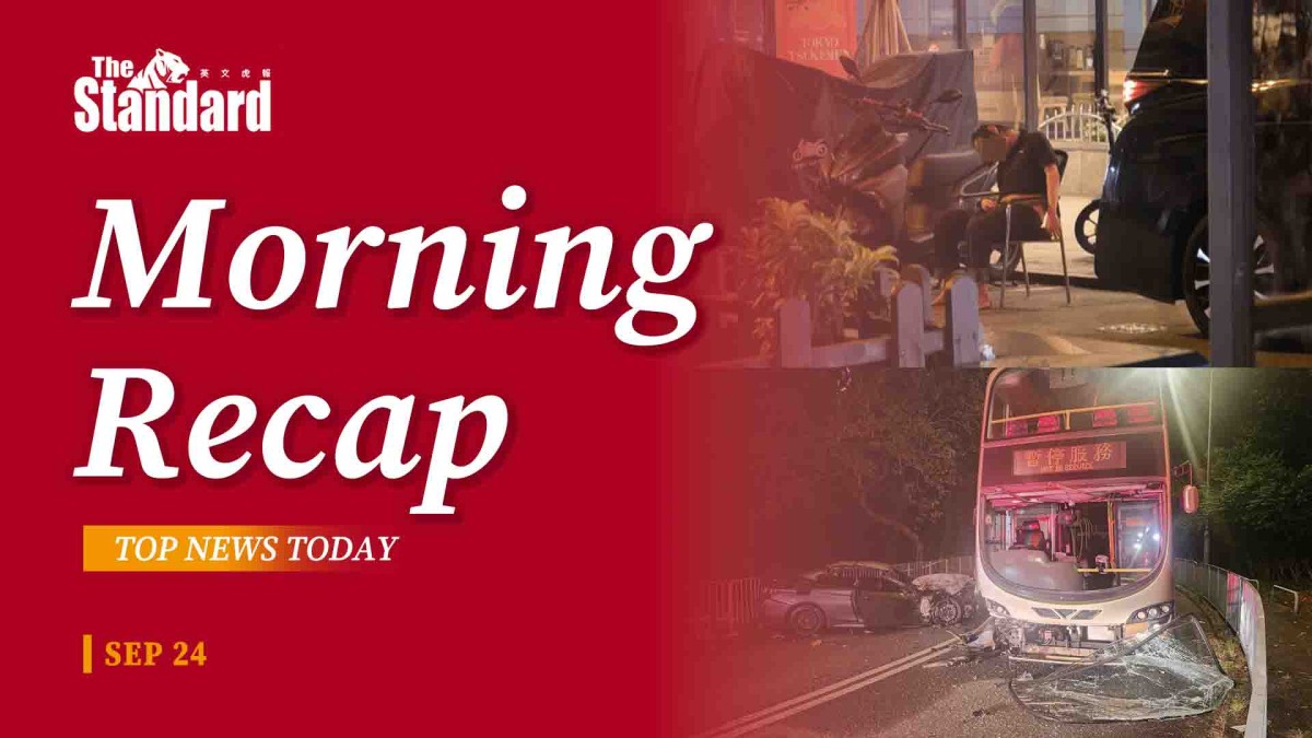 thestandard.com.hk - The Standard 英文虎報 - Morning Recap - September 24, 2026