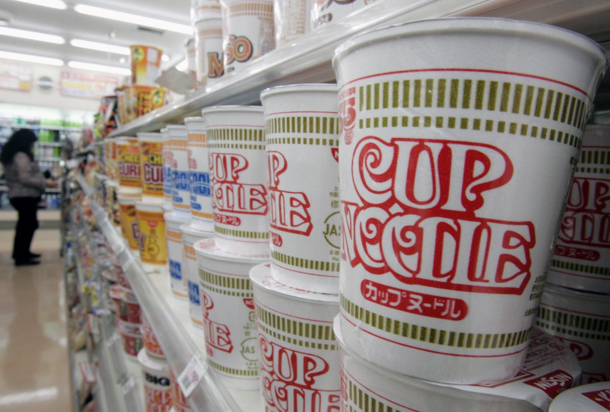 thestandard.com.hk - The Standard 英文虎報 - Nissin Foods H1 net profit rises 11.6pc to HK$175m