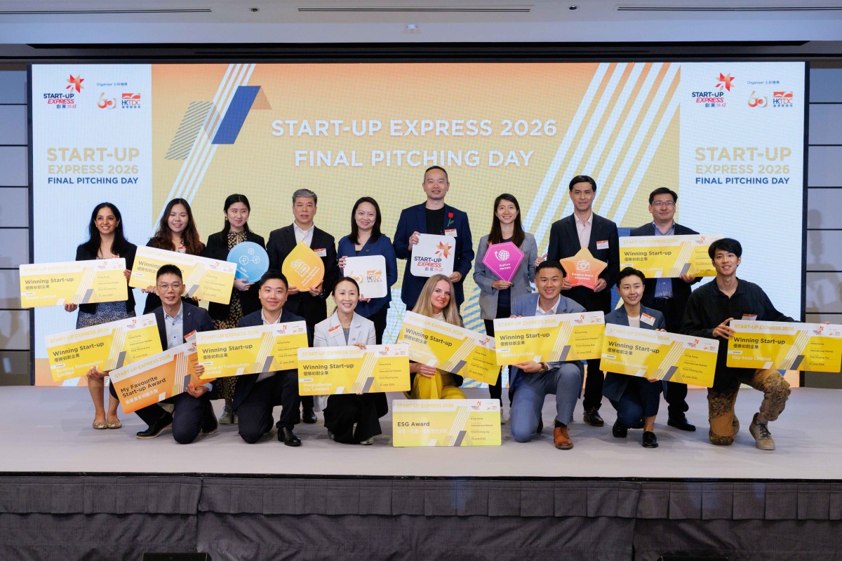 thestandard.com.hk - The Standard 英文虎報 - Local innovation takes center stage as ten winning start-ups crowned at HKTDC pitching showcase