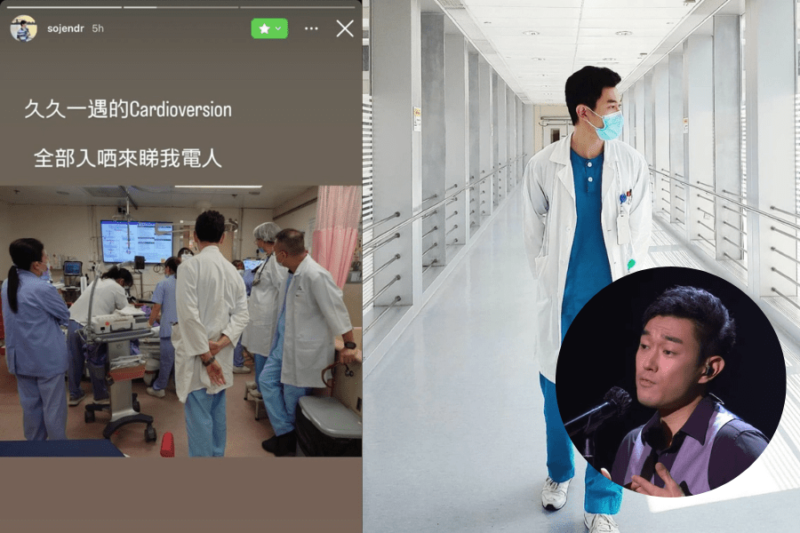 'No longer an employee': HK doctor loses hospital job after circulating resuscitation photo