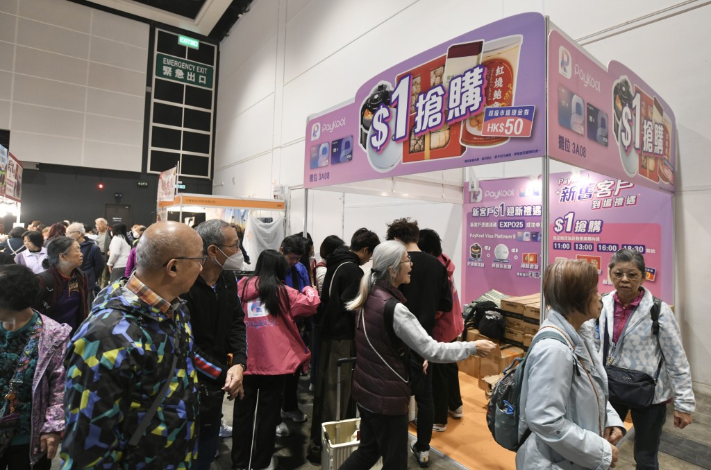 Hong Kong Food Festival kicks off in Wan Chai with eager crowds and ...