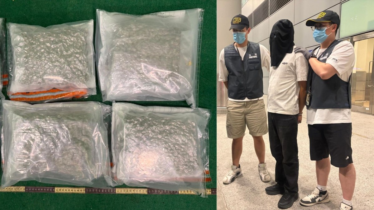 thestandard.com.hk - The Standard 英文虎報 - Customs seizes $8.85m drugs at airport, 2 passengers arrested