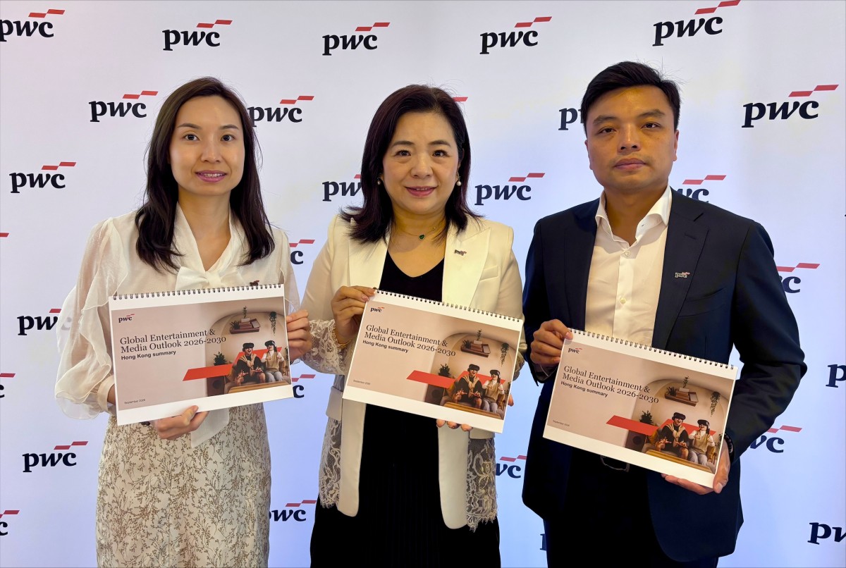 thestandard.com.hk - Gloria Leung - Hong Kong's entertainment industry to reach US$15 bln by 2030, outpaces global growth, PwC says