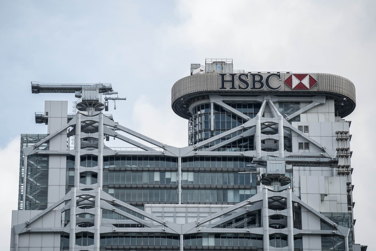 thestandard.com.hk - Gloria Leung - Nearly 90 percent of institutional investors choose yuan market in portfolios: HSBC