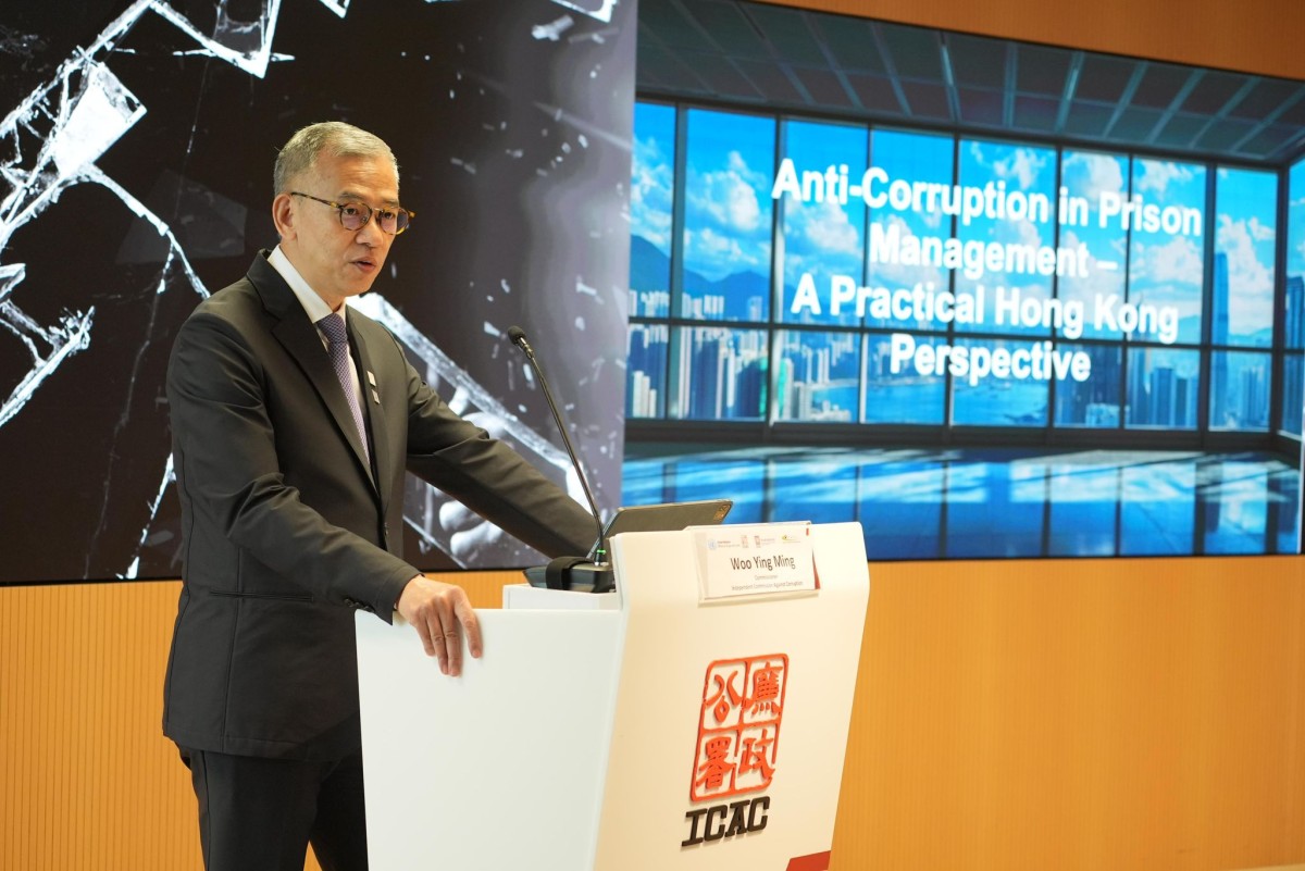 ICAC commissioner leads with global experts' input: new guide fortressing prisons worldwide