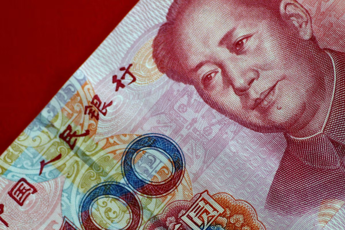 thestandard.com.hk - The Standard 英文虎報 - LME clearing house increases amount of offshore yuan that can be held as collateral