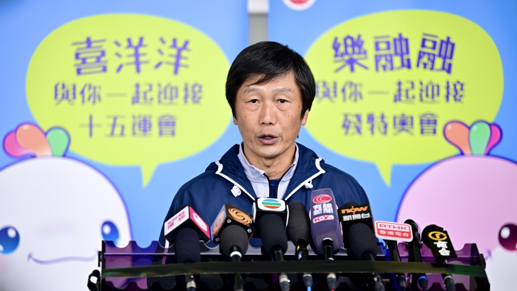 National Games tickets to go on sale in Aug with affordable pricing