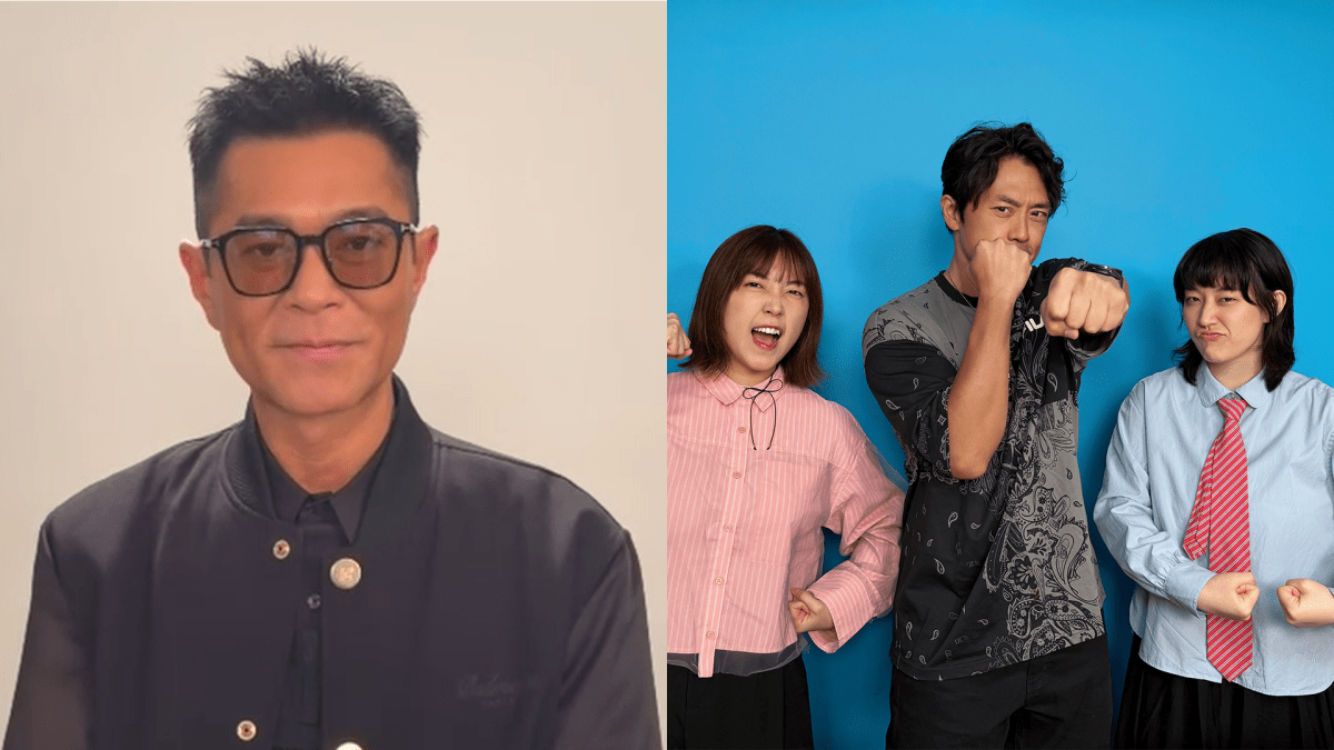 thestandard.com.hk - The Standard 英文虎報 - Louis Koo to lead singers in basketball game against 903 DJs, MIRROR members to play