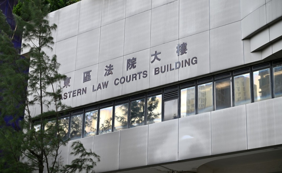 Mainland woman jailed 4 months for using forged UCLA degree to gain HKU master&rsquo;s program admission