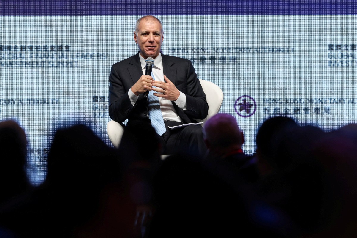 thestandard.com.hk - Gloria Leung - HSBC CEO courts clients to revive Hong Kong investment banking, Bloomberg reports