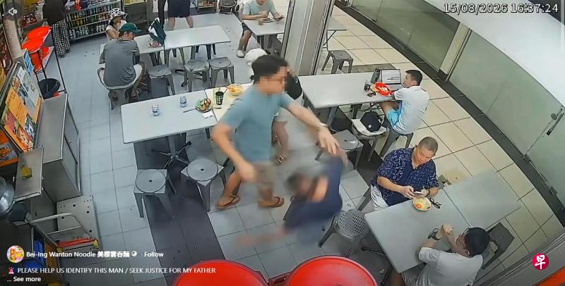 Hawker knocked down by customer over child's head pat in Singapore