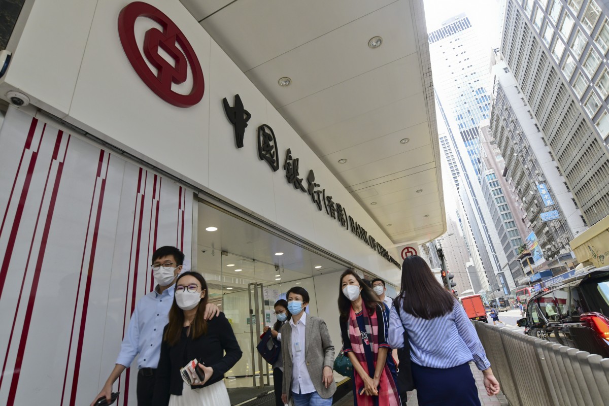 thestandard.com.hk - The Standard 英文虎報 - BOC Hong Kong's H1 profit up 7 percent, declares special dividend