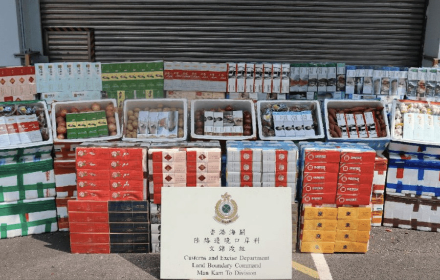 thestandard.com.hk - The Standard 英文虎報 - Over 360,000 smuggled cigarettes hidden in vegetable shipment seized by customs officers