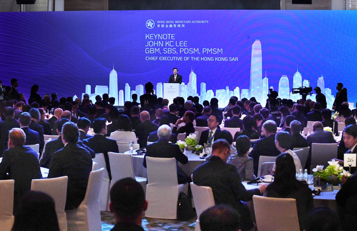 thestandard.com.hk - Gloria Leung - Finance chiefs to rethink AI playbook, other key themes, at Nov investment summit in HK
