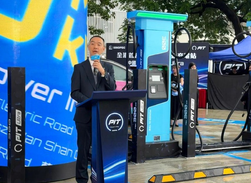 thestandard.com.hk - The Standard 英文虎報 - CLP Power rolls out high-voltage solution for EV fast-charging sites