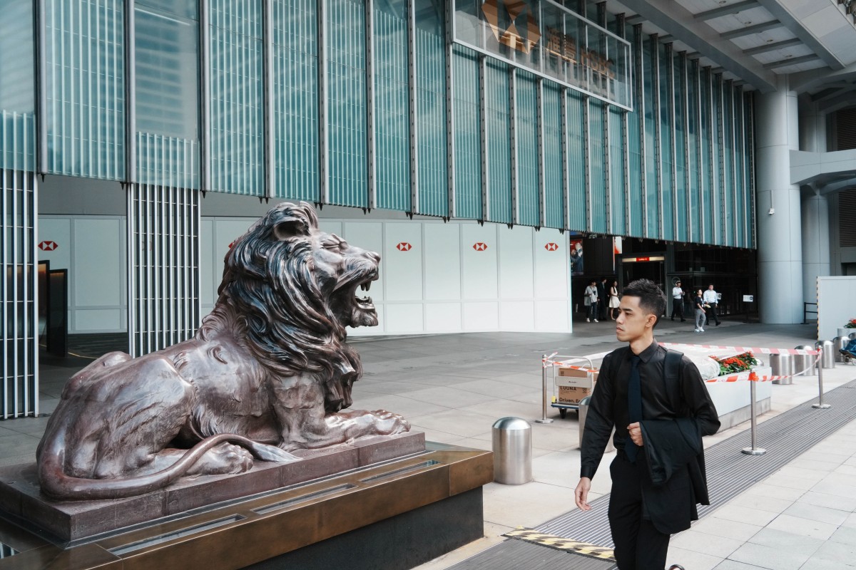 thestandard.com.hk - The Standard 英文虎報 - HKMA questions HSBC AI center plan in HK's rival Singapore