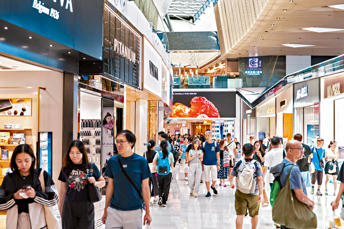 thestandard.com.hk - The Standard 英文虎報 - HK's retail sales rise 5.6 percent in August, growing for 16th consecutive month