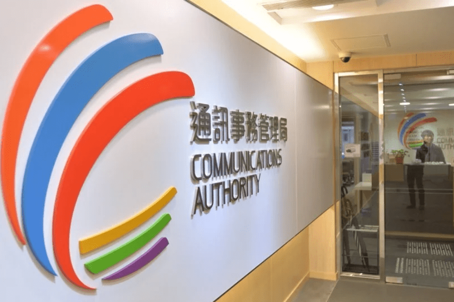 thestandard.com.hk - The Standard 英文虎報 - TVB, HKTVE and HOY licenses renewed for another 12 years