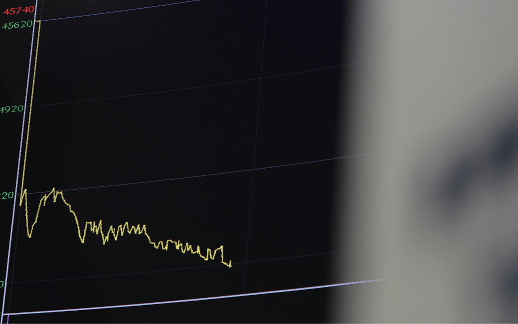 thestandard.com.hk - Raine Fung - STAR 50 index sees large influx as Mainland steps up to stabilize stock market