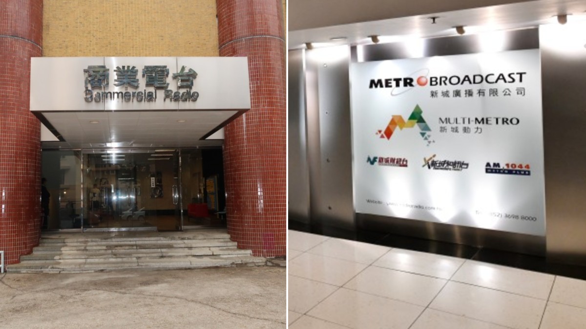 thestandard.com.hk - Winona Cheung - Two-month consultation launched for Commercial Radio and Metro Broadcast license renewals