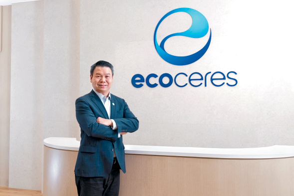 EcoCeres to turn Wine & Dine Festival waste cooking oil into sustainable aviation fuel