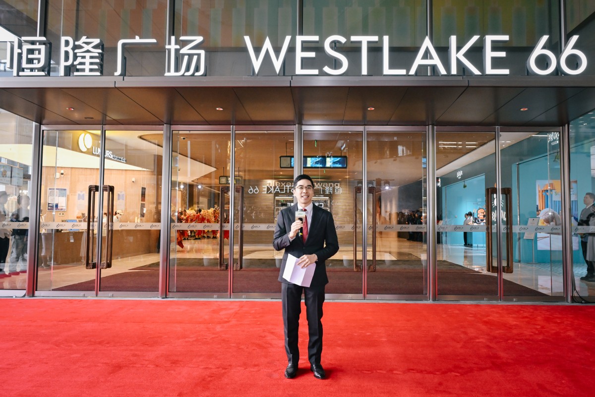 thestandard.com.hk - The Standard 英文虎報 - Hang Lung opens Westlake 66 in Hangzhou with over 90pc retail leasing rate