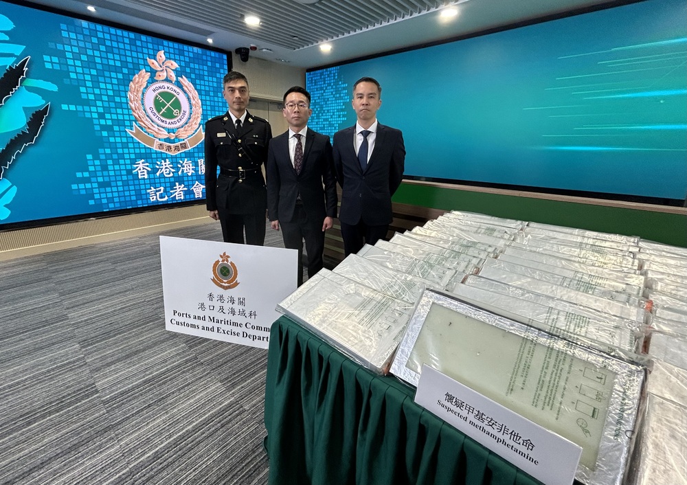 Three men arrested as Customs seizes 680kg of 'ice'