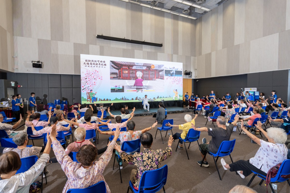 thestandard.com.hk - The Standard 英文虎報 - Over 100 seniors set world record in HKMU seated tai chi exergaming event