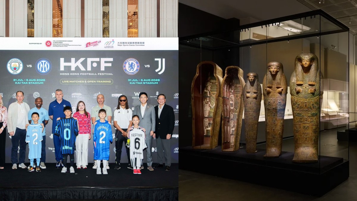 thestandard.com.hk - Marco Lam - 'Hong Kong Summer Fun' adds citywide perks for eventgoers