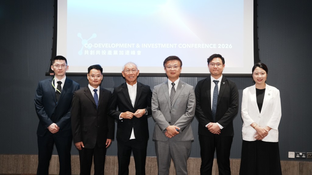 thestandard.com.hk - The Standard 英文虎報 - HKSTP backs first four start-ups under public-private tech fund