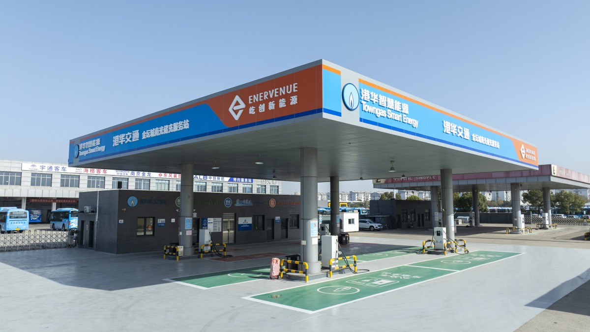 thestandard.com.hk - Helen Zhong - Towngas Jiangsu project first adopts EnerVenue's latest AMC energy storage technology