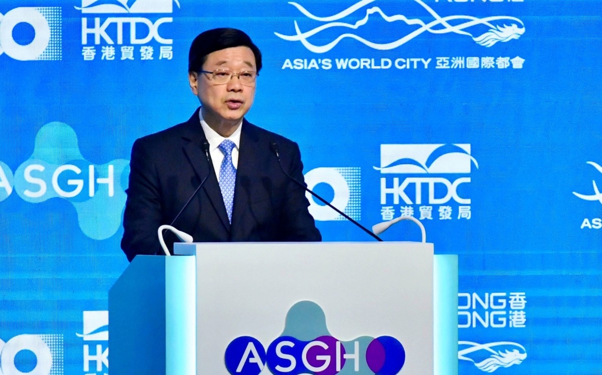 thestandard.com.hk - Phoebe Poon - Hong Kong Centre for Medical Products Regulation to launch by this year: John Lee