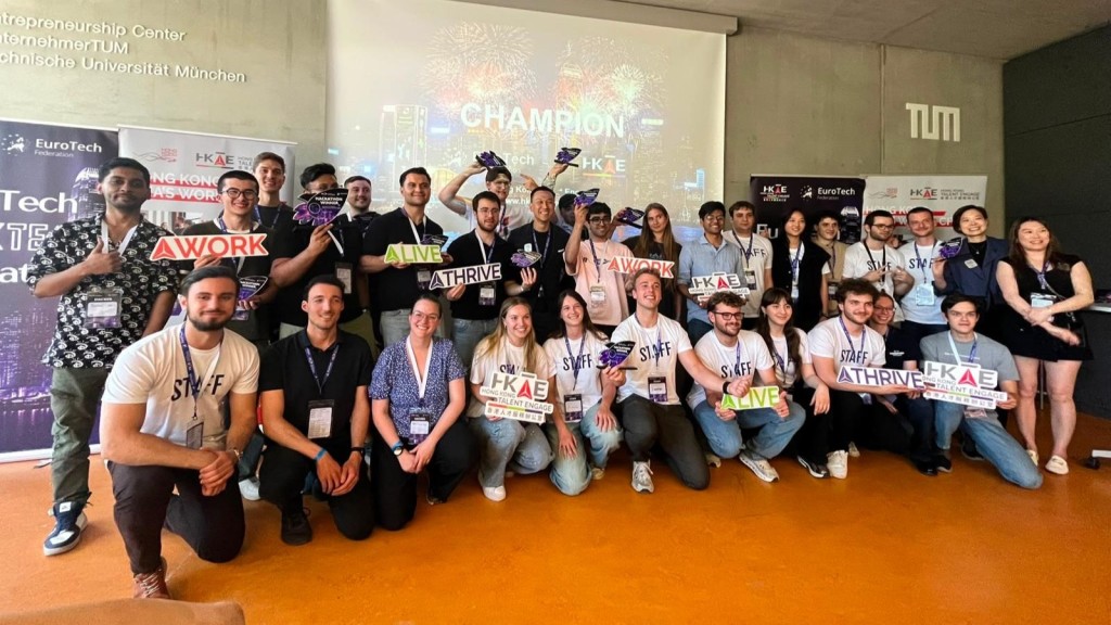 thestandard.com.hk - The Standard 英文虎報 - Hong Kong steps up talent drive with Germany hackathon and Paris tour