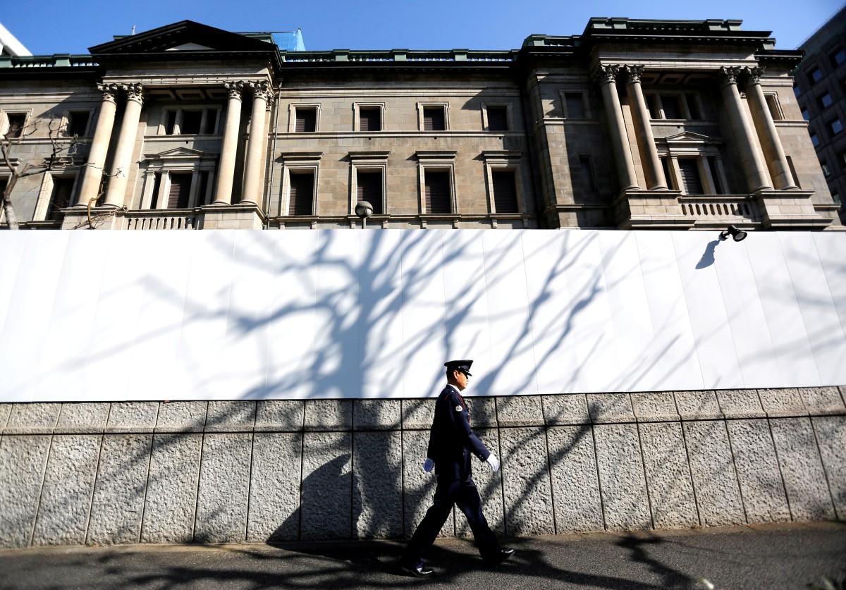 thestandard.com.hk - The Standard 英文虎報 - BOJ highlights inflationary pressure from oil, weak yen
