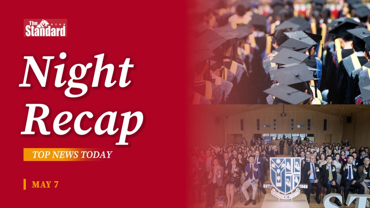 thestandard.com.hk - The Standard 英文虎報 - Night Recap - May 7, 2026