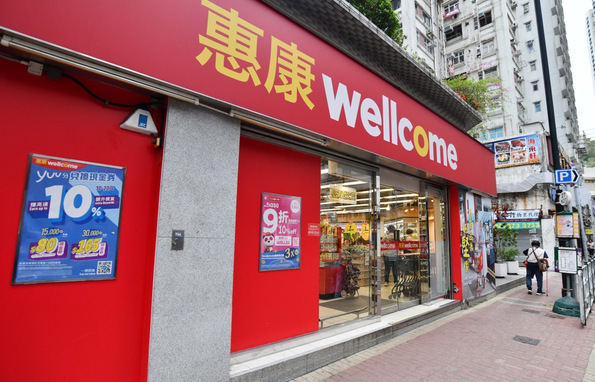 thestandard.com.hk - The Standard 英文虎報 - Wellcome teams up with CJ Foods to bring over 100 Korean food items to HK