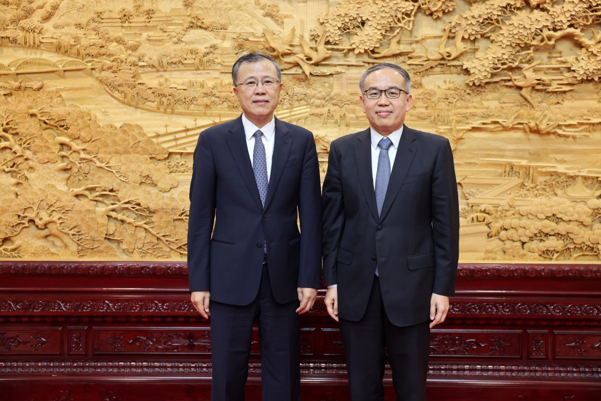 thestandard.com.hk - The Standard 英文虎報 - China to allow insurers to invest in Hong Kong ETFs via Stock Connect: regulator