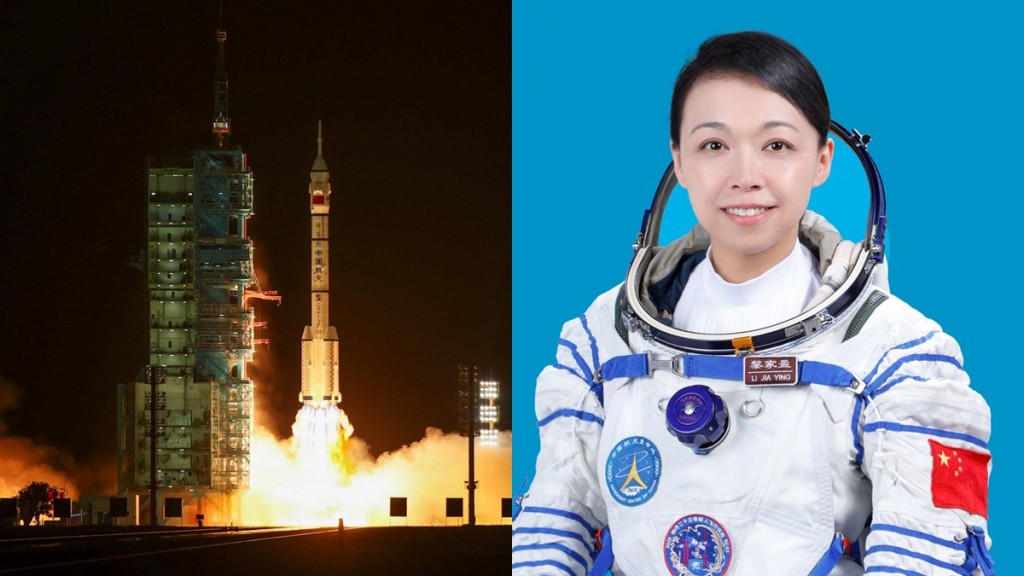 thestandard.com.hk - The Standard 英文虎報 - HK's first astronaut home by 2027, with live space chat in the works: Tech chief