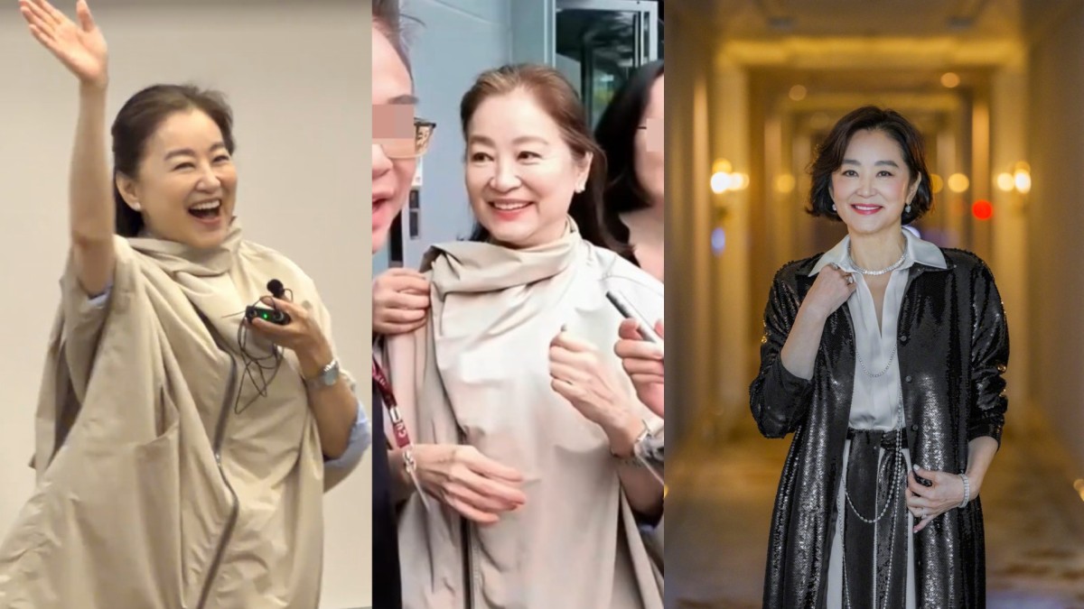 thestandard.com.hk - The Standard 英文虎報 - Legendary actress Brigitte Lin's enduring charm shines during rare public appearance